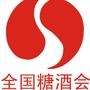 糖酒品牌网