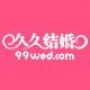 久久结婚网
