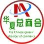 甘肃总商会