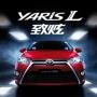 YARiSL致炫