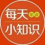 爆囧大叔教你调戏妹纸