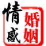 情诗