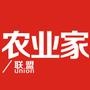 农业品牌研究