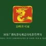 电影鲜报