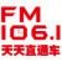 体育新闻赛事报道