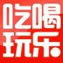 北京玩乐爆料