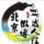 笑死你哟