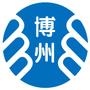 掌上博州