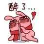 内涵搞笑段子