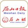 眉山网