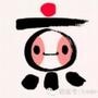 北京人北京事