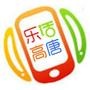 乐活高唐