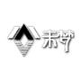 临江爱之家
