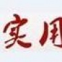 实用家庭生活指南
