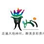 贵州微报
