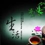 生活小决巧