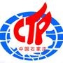 石家庄微报
