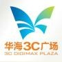 南京华海3C