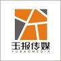 玉林日报微报