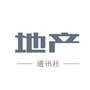 爱表族