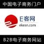 E客网