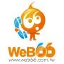 台湾黄页web66