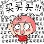 全球搞笑幽默大王