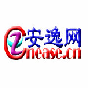 安逸网XANSA
