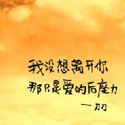 奢侈品直销厂家批发货源