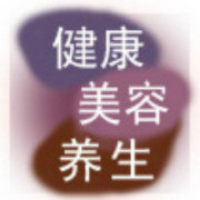 奢侈品货源批发工厂