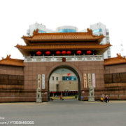 贺州精选