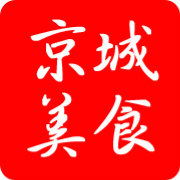 京城美食圈