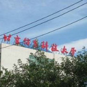北信科技大精选