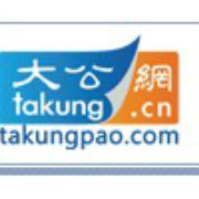大公网精选