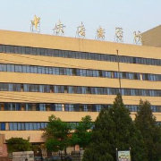 中音乐学院精选