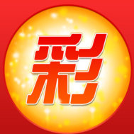 彩票必胜宝典