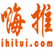 嗨推淘宝客网