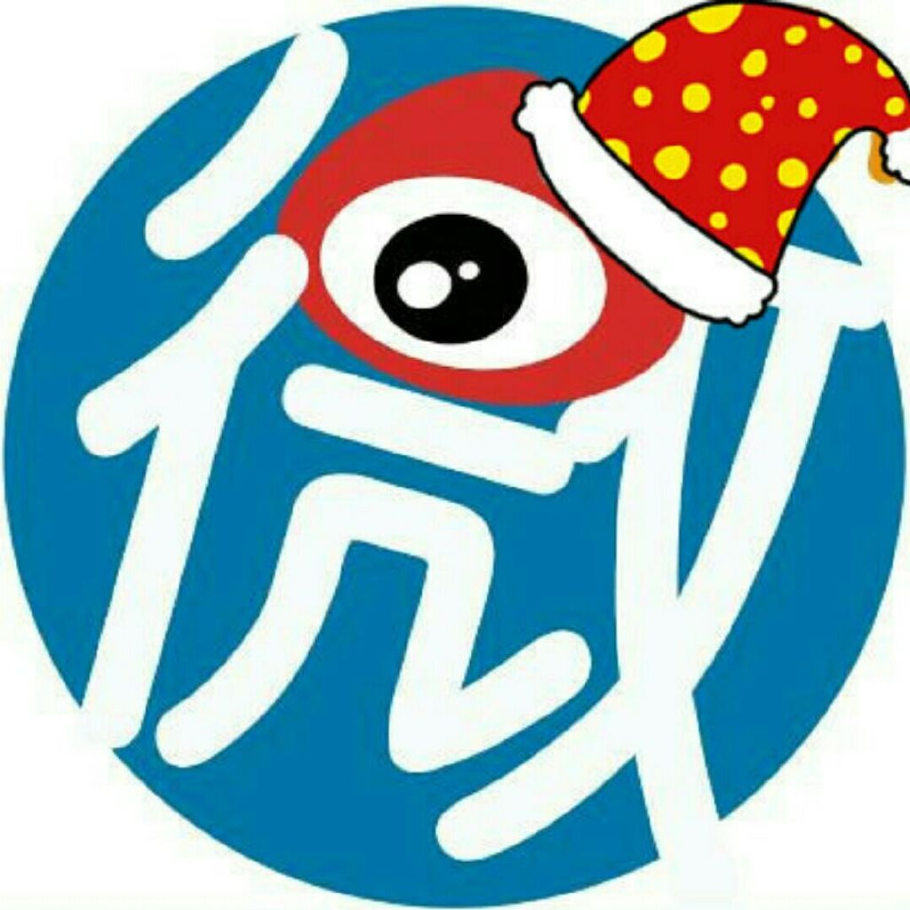闽南师大新鲜事