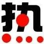 生活热门推荐