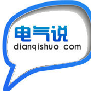 电气说网