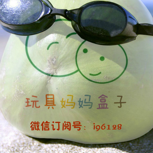 大手小手hipster