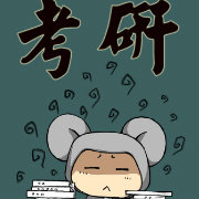 考研词霸