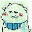 樱花肉丸子