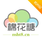 棉花糖杭州站