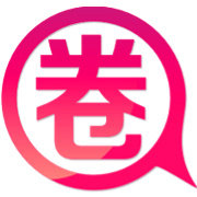 圈美丽