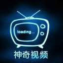 海贼王友情岁月