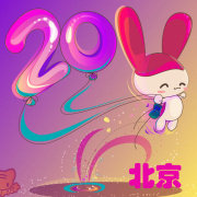 北京生活圈