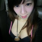 重庆妹纸
