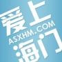 上海玩乐攻略fun
