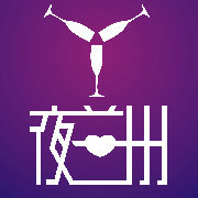 夜兰州